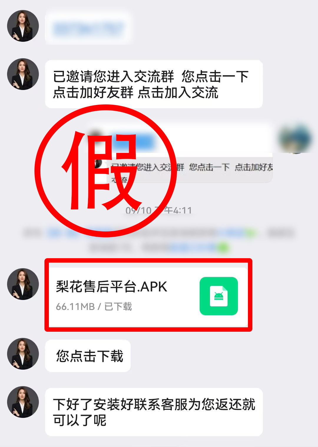中国·8590am发现海洋财富(海洋之神)官方网站
