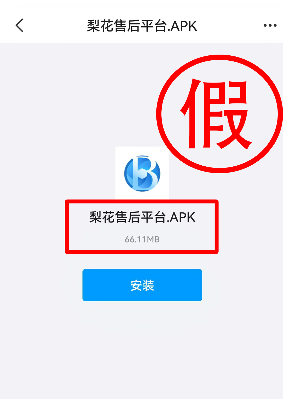 中国·8590am发现海洋财富(海洋之神)官方网站