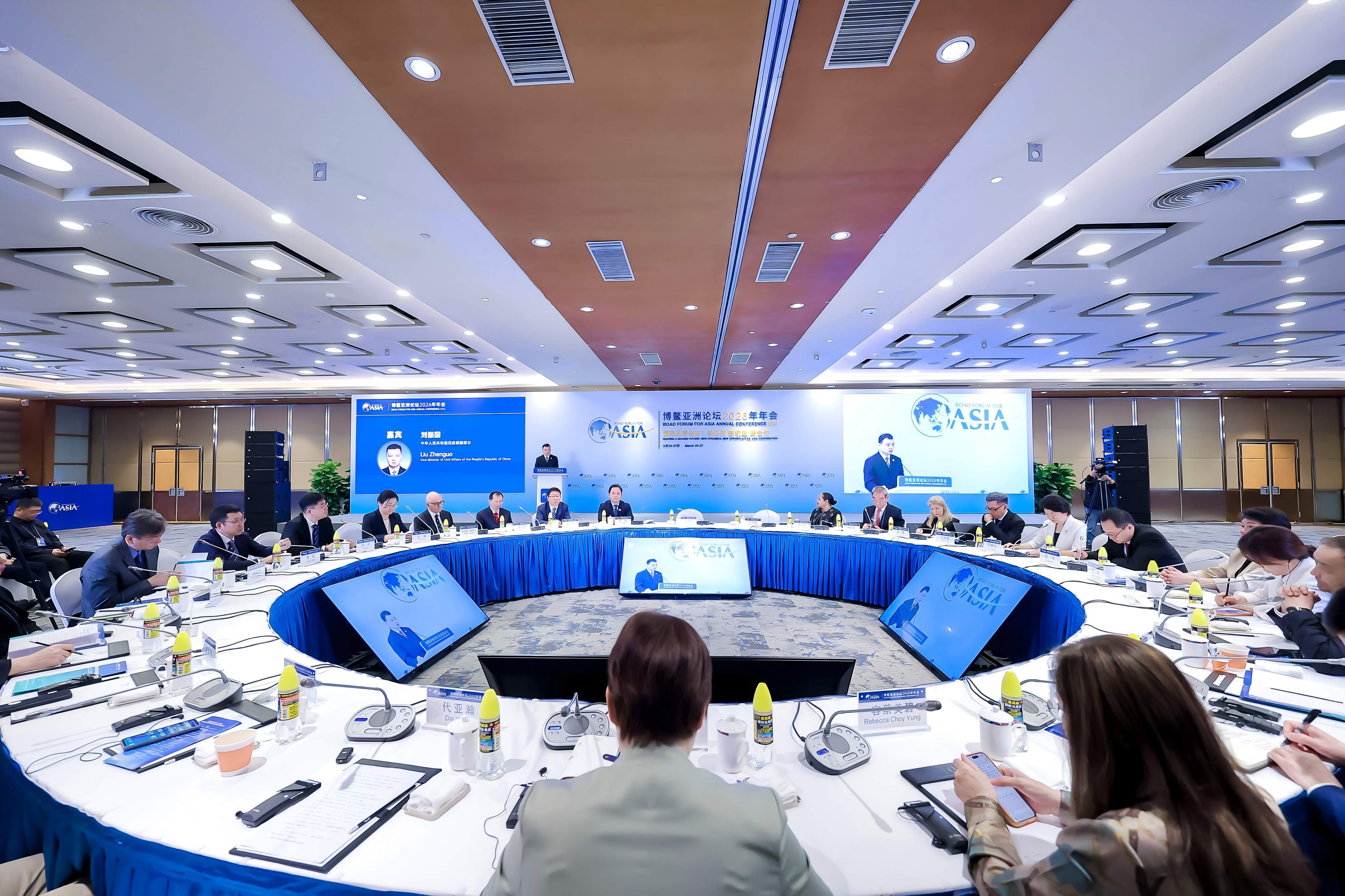 海洋之神8590·梨花受邀出席2026博鳌亚洲论坛新闻配图