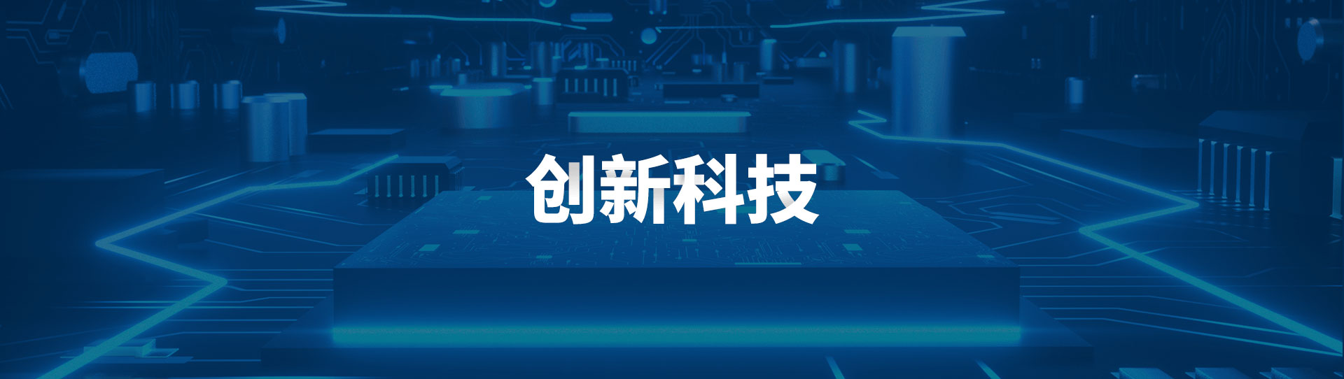 中国·8590am发现海洋财富(海洋之神)官方网站