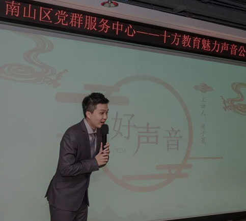 中国·8590am发现海洋财富(海洋之神)官方网站