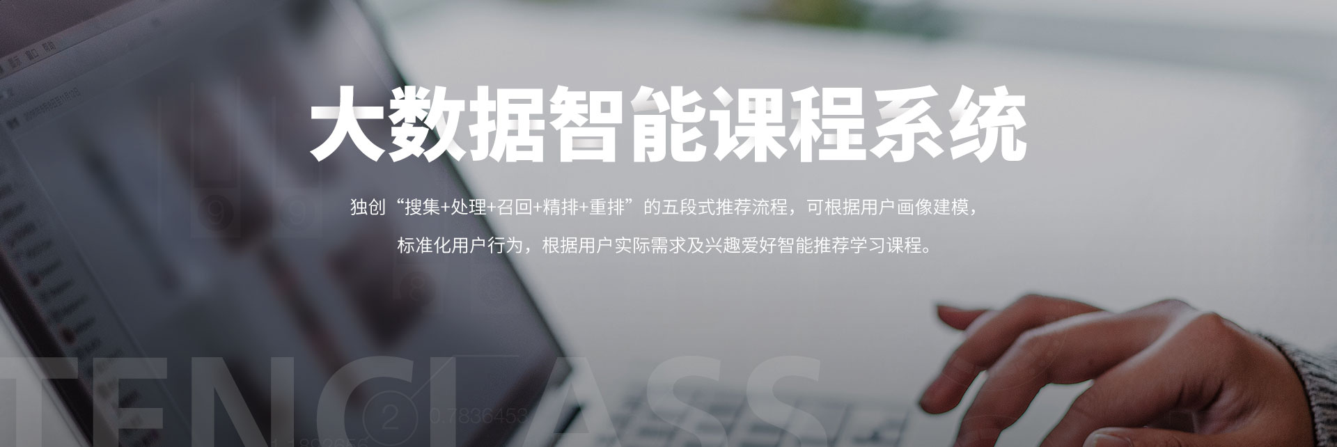 中国·8590am发现海洋财富(海洋之神)官方网站