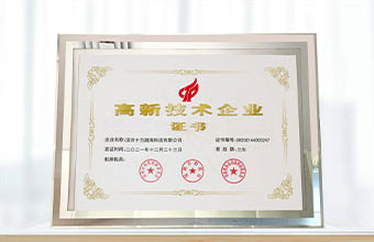 中国·8590am发现海洋财富(海洋之神)官方网站