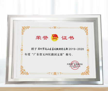 中国·8590am发现海洋财富(海洋之神)官方网站