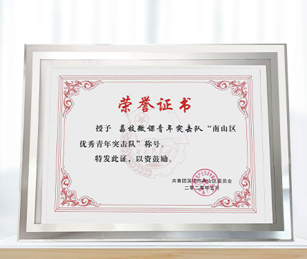 中国·8590am发现海洋财富(海洋之神)官方网站