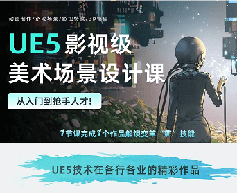 中国·8590am发现海洋财富(海洋之神)官方网站