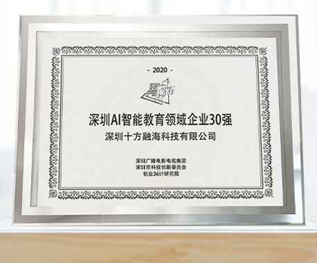 中国·8590am发现海洋财富(海洋之神)官方网站