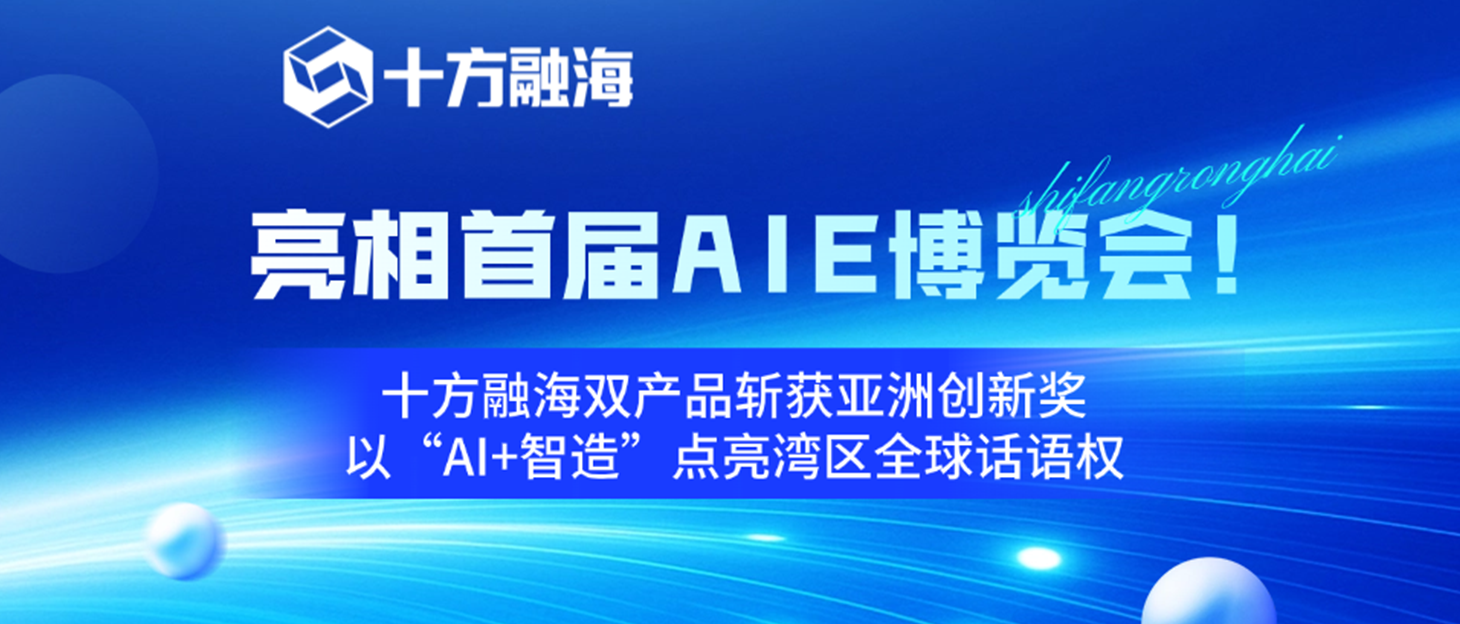 中国·8590am发现海洋财富(海洋之神)官方网站