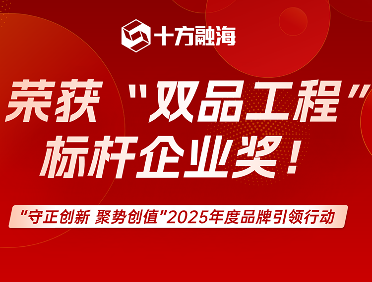 中国·8590am发现海洋财富(海洋之神)官方网站