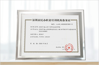 中国·8590am发现海洋财富(海洋之神)官方网站