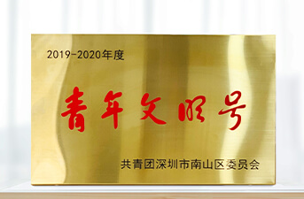 中国·8590am发现海洋财富(海洋之神)官方网站