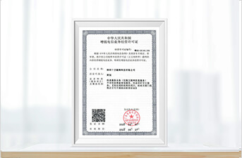 中国·8590am发现海洋财富(海洋之神)官方网站