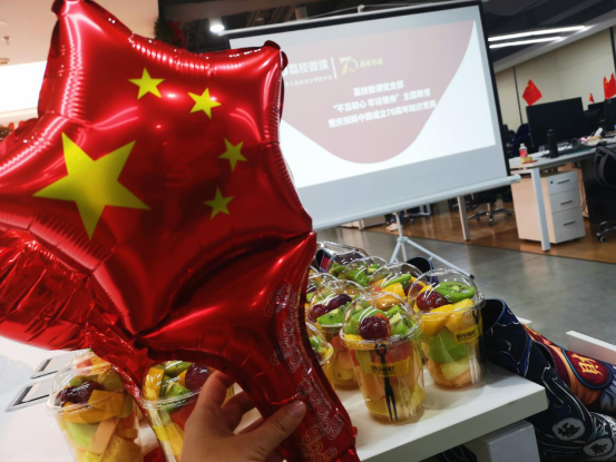 以赛促学，，，，，，，，荔课掀起主题教育进建大热潮