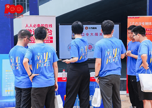 中国·8590am发现海洋财富(海洋之神)官方网站