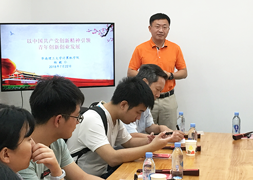 中国·8590am发现海洋财富(海洋之神)官方网站