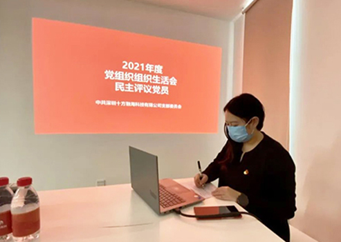 中国·8590am发现海洋财富(海洋之神)官方网站