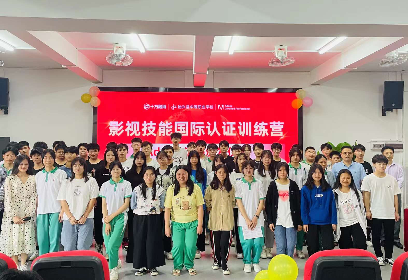 中国·8590am发现海洋财富(海洋之神)官方网站