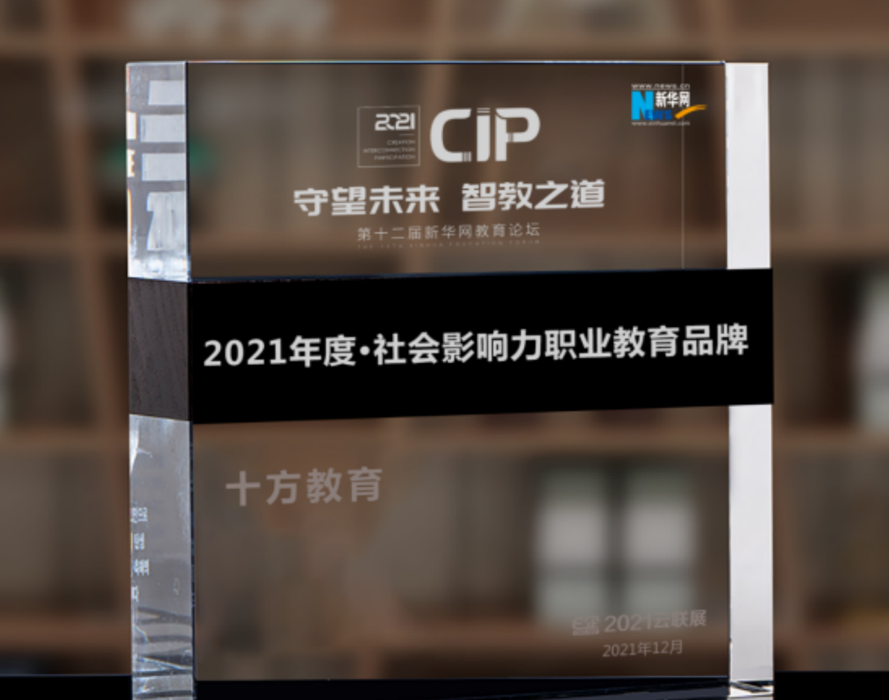 中国·8590am发现海洋财富(海洋之神)官方网站