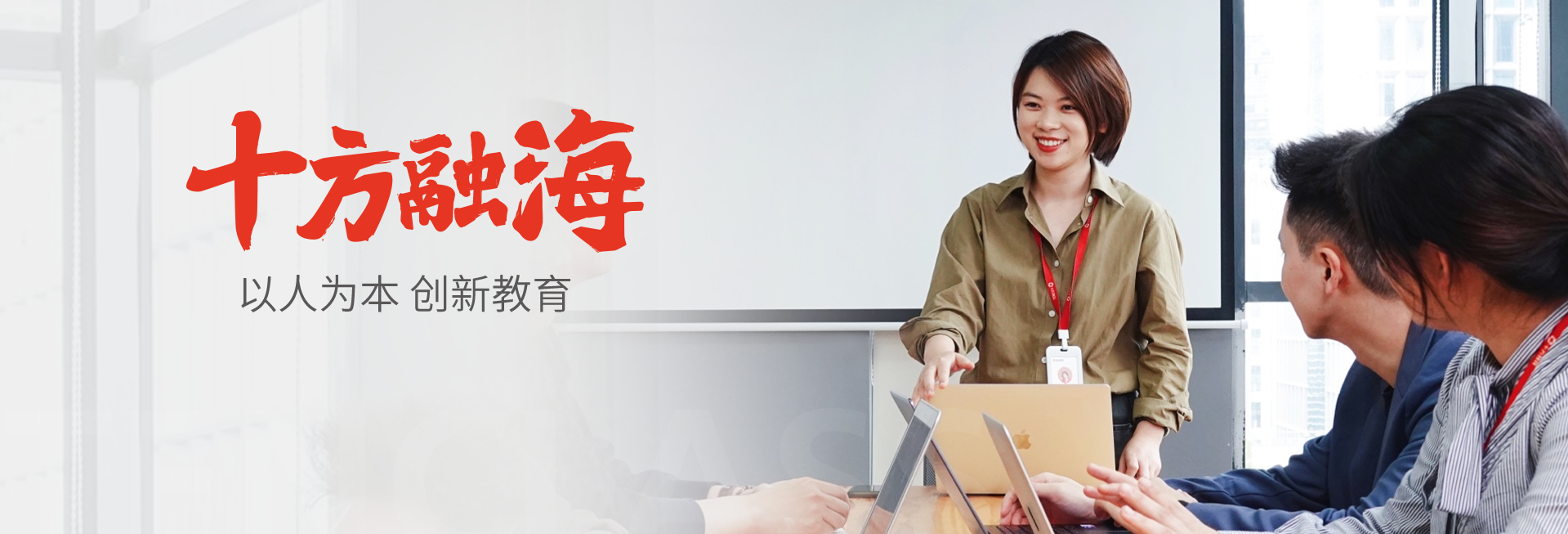 中国·8590am发现海洋财富(海洋之神)官方网站