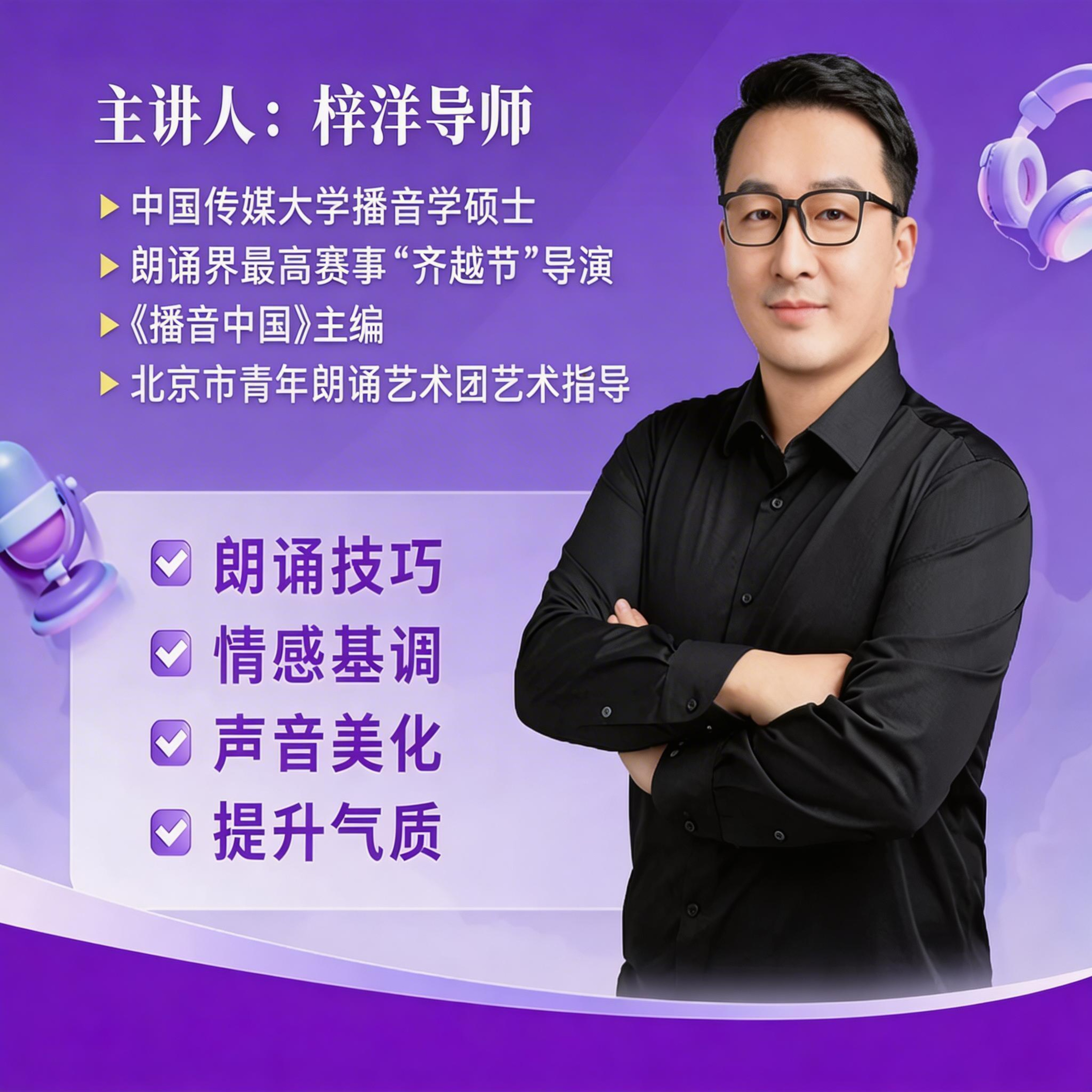 中国·8590am发现海洋财富(海洋之神)官方网站