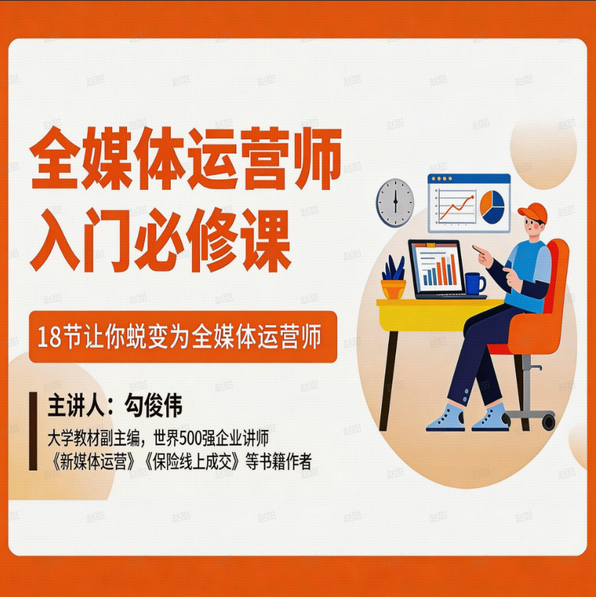 中国·8590am发现海洋财富(海洋之神)官方网站