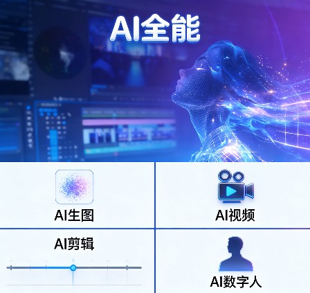 中国·8590am发现海洋财富(海洋之神)官方网站