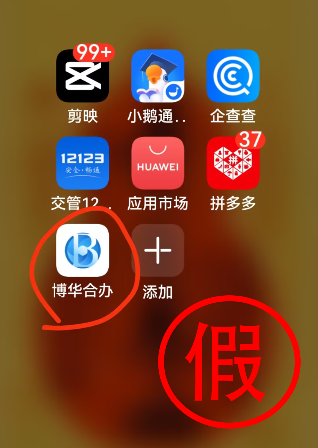 中国·8590am发现海洋财富(海洋之神)官方网站