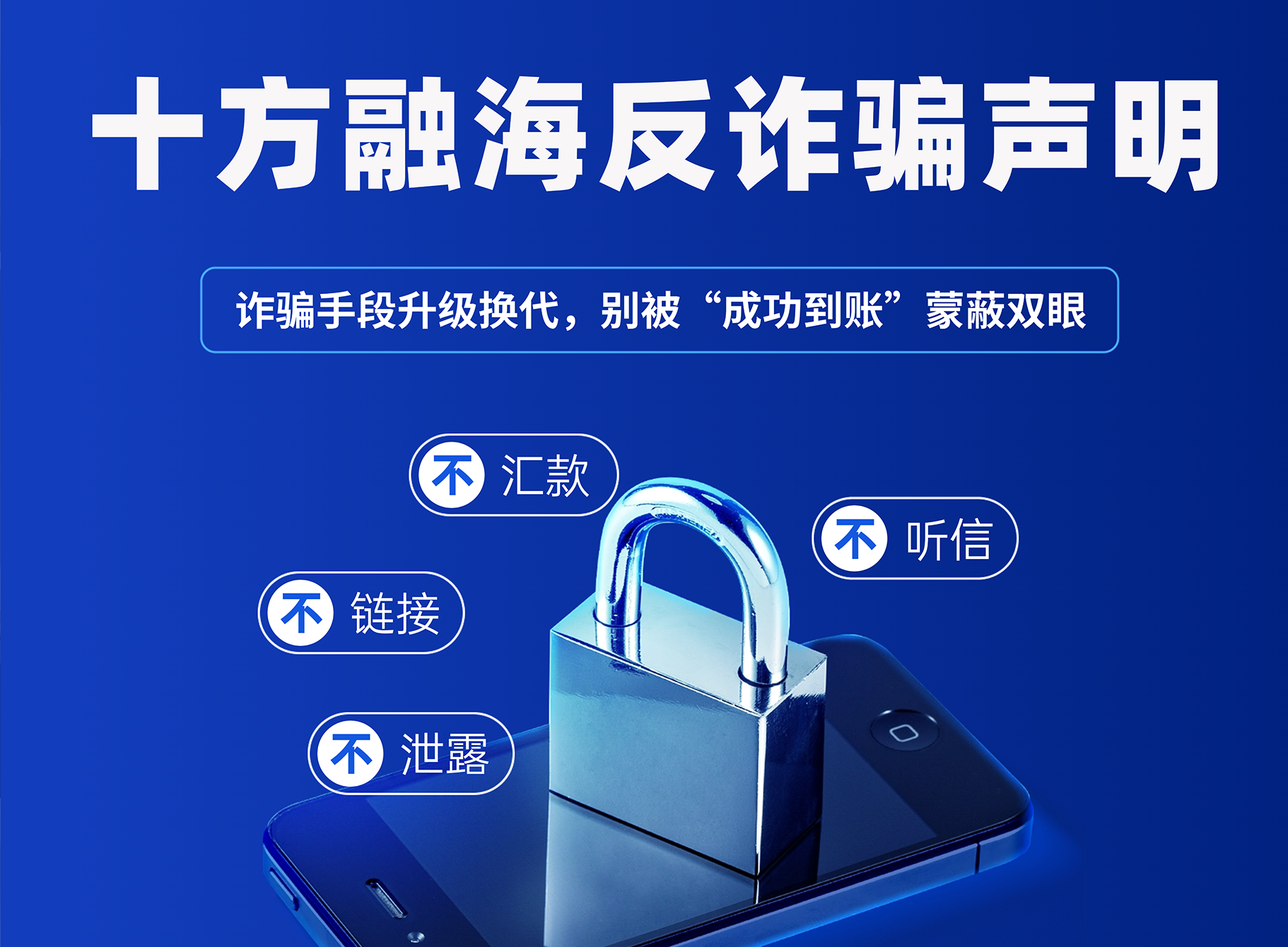 中国·8590am发现海洋财富(海洋之神)官方网站