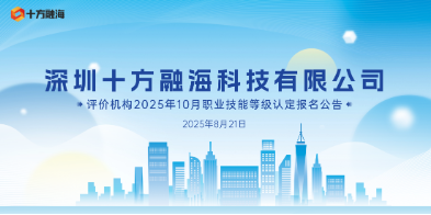 中国·8590am发现海洋财富(海洋之神)官方网站