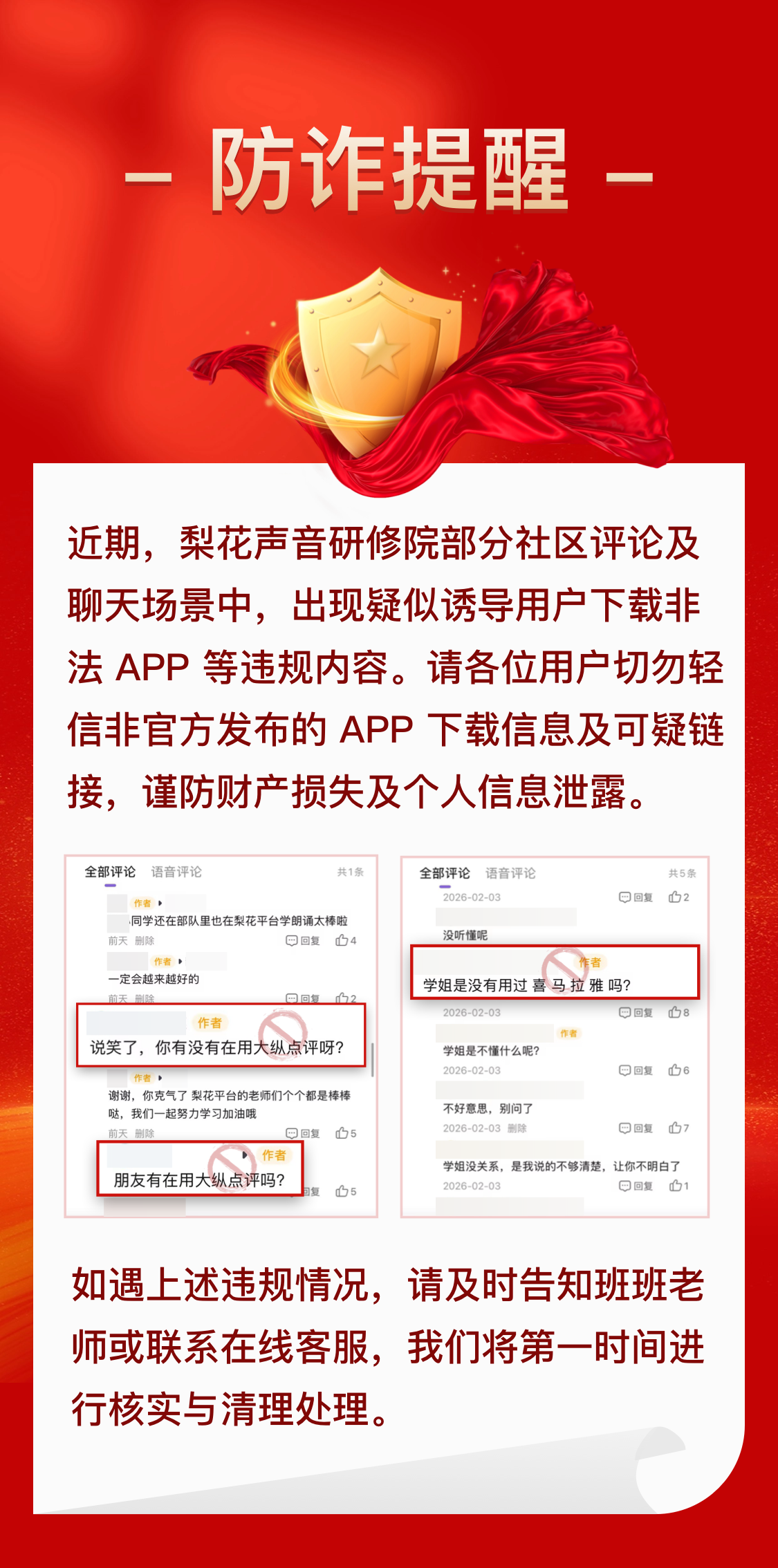 中国·8590am发现海洋财富(海洋之神)官方网站