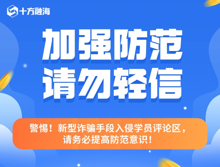 中国·8590am发现海洋财富(海洋之神)官方网站