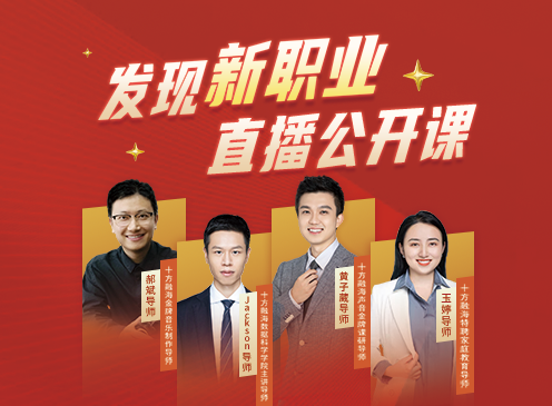 中国·8590am发现海洋财富(海洋之神)官方网站