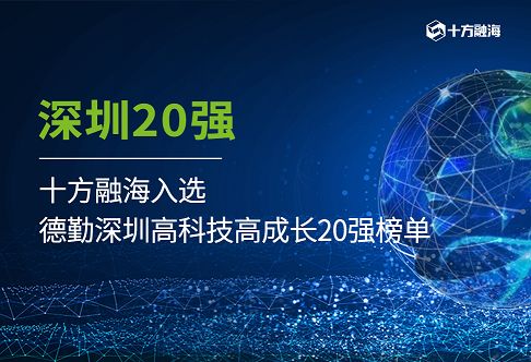 中国·8590am发现海洋财富(海洋之神)官方网站