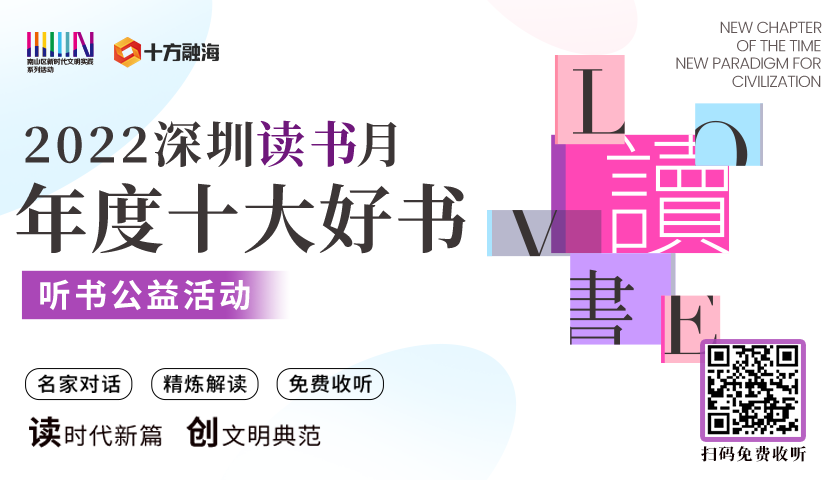 中国·8590am发现海洋财富(海洋之神)官方网站