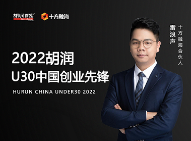 中国·8590am发现海洋财富(海洋之神)官方网站