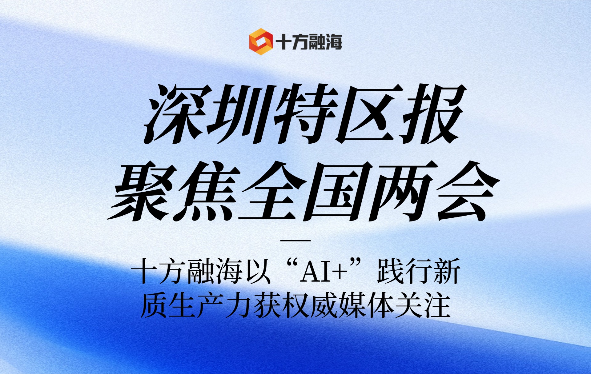 中国·8590am发现海洋财富(海洋之神)官方网站