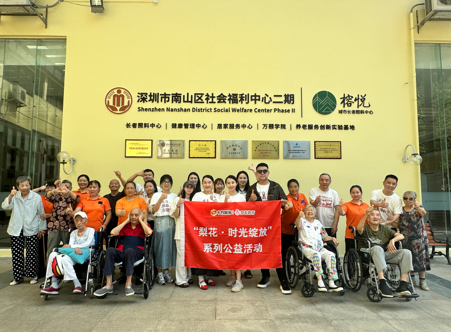 中国·8590am发现海洋财富(海洋之神)官方网站