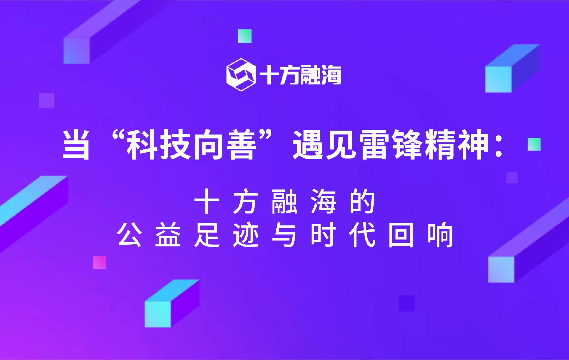 中国·8590am发现海洋财富(海洋之神)官方网站