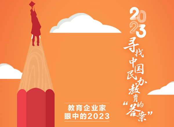 中国·8590am发现海洋财富(海洋之神)官方网站