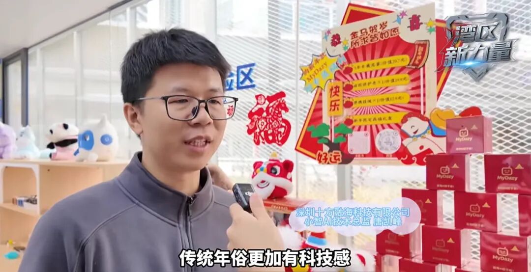 中国·8590am发现海洋财富(海洋之神)官方网站