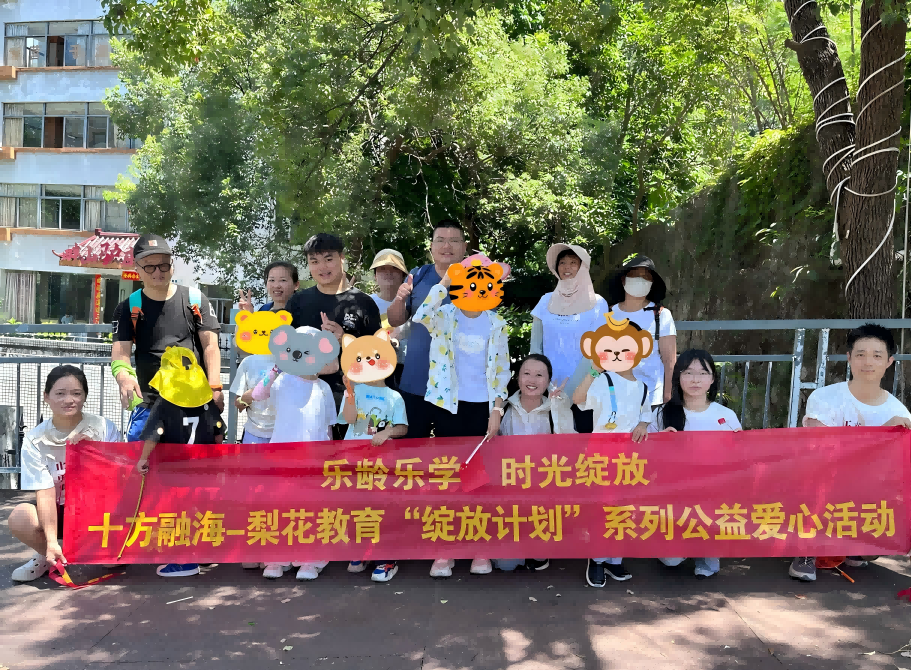 中国·8590am发现海洋财富(海洋之神)官方网站