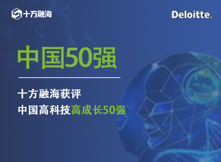 中国·8590am发现海洋财富(海洋之神)官方网站