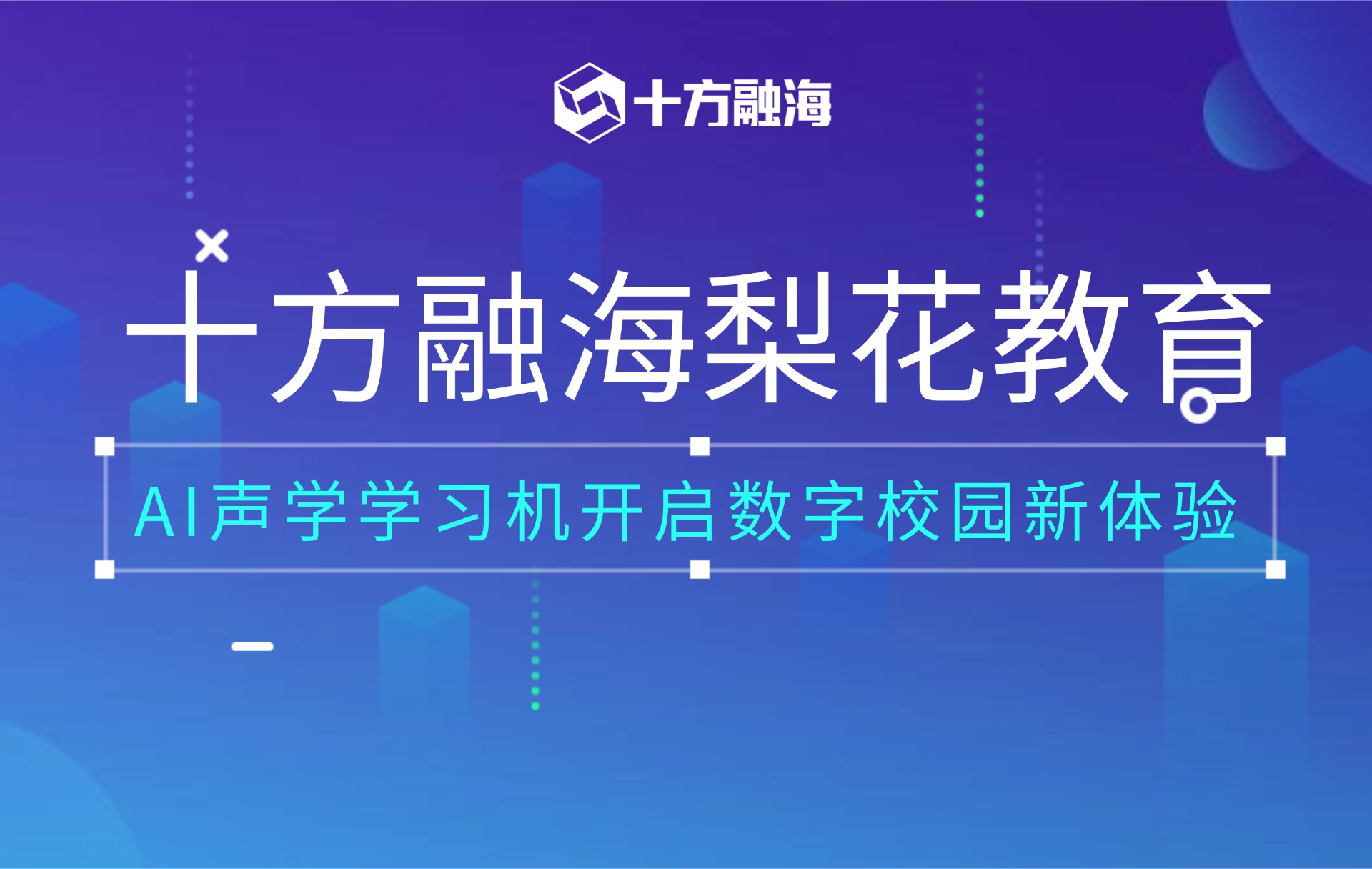 中国·8590am发现海洋财富(海洋之神)官方网站