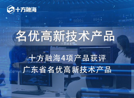中国·8590am发现海洋财富(海洋之神)官方网站