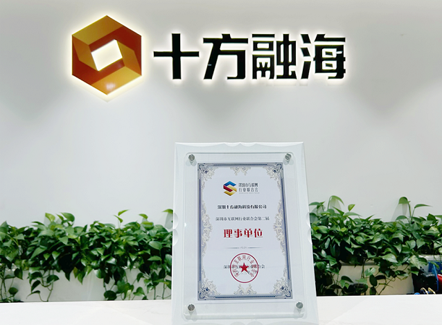 中国·8590am发现海洋财富(海洋之神)官方网站