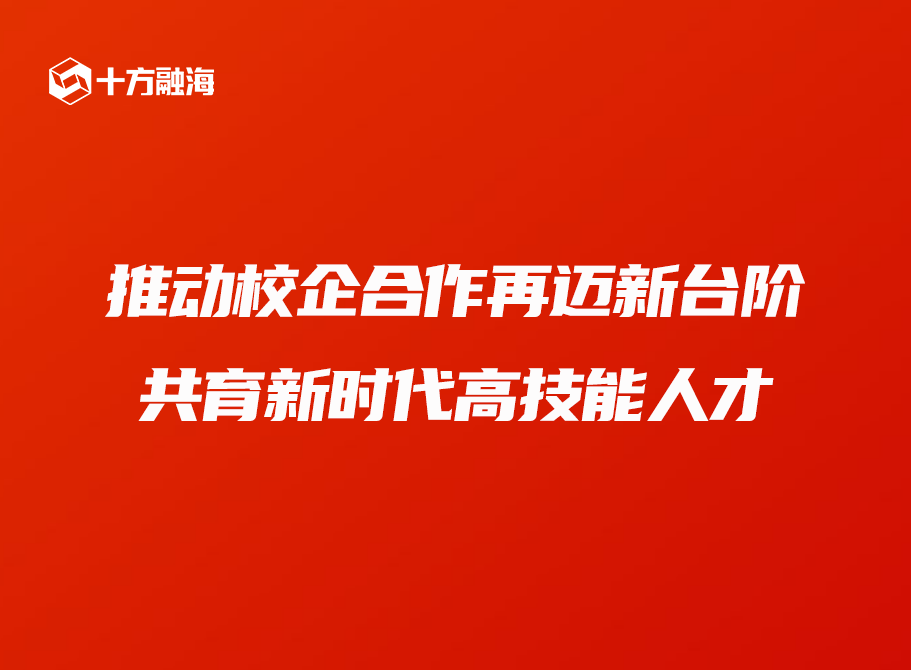 中国·8590am发现海洋财富(海洋之神)官方网站