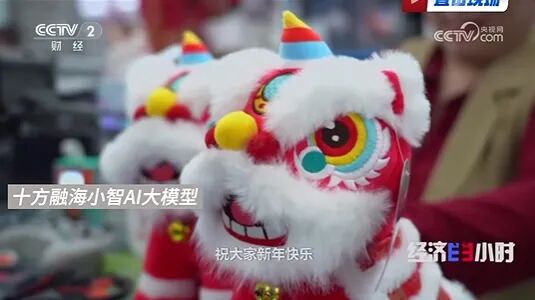 中国·8590am发现海洋财富(海洋之神)官方网站