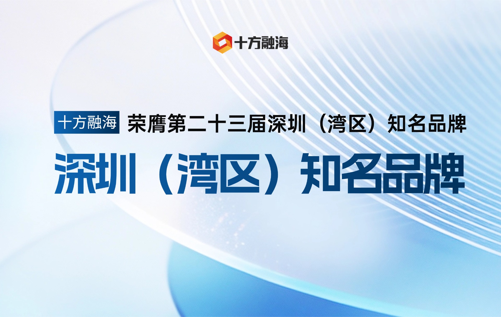 中国·8590am发现海洋财富(海洋之神)官方网站