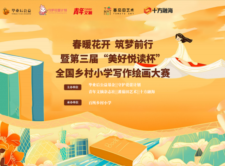 中国·8590am发现海洋财富(海洋之神)官方网站