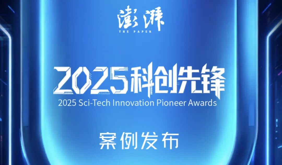 中国·8590am发现海洋财富(海洋之神)官方网站